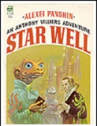 Star Well cover art. 